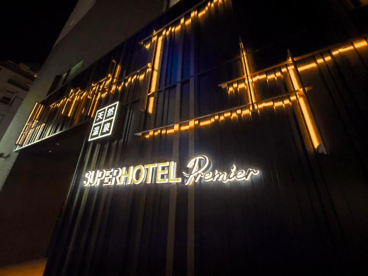 Super Hotel Premier Ikebukuro Natural Hot Spring Токио Екстериор снимка