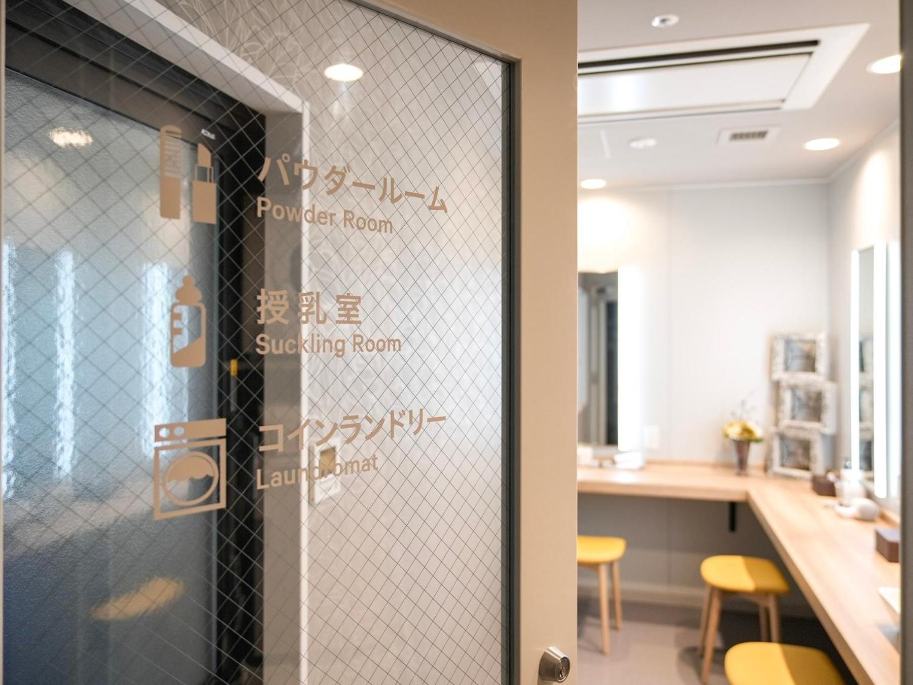 Super Hotel Premier Ikebukuro Natural Hot Spring Токио Екстериор снимка