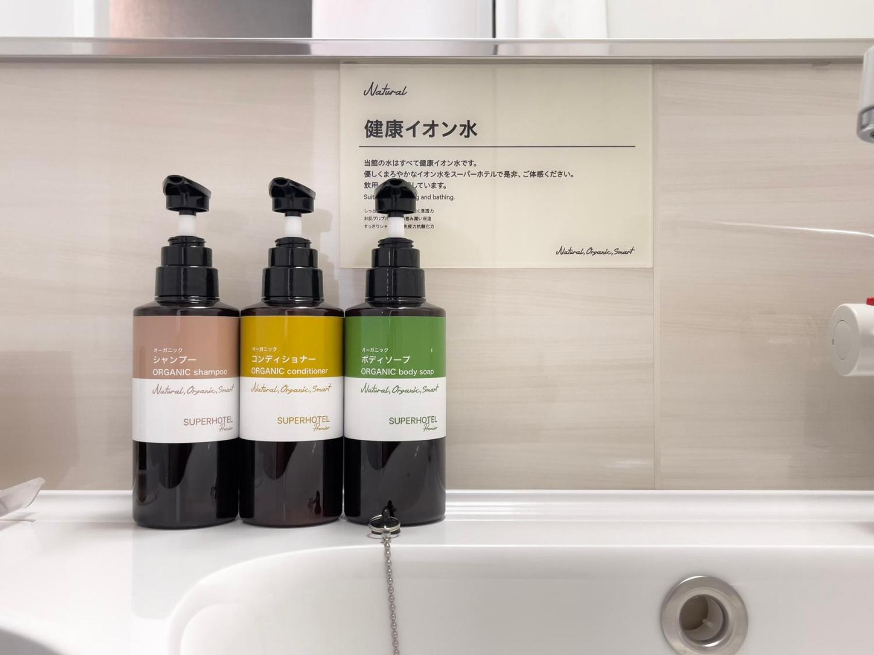 Super Hotel Premier Ikebukuro Natural Hot Spring Токио Екстериор снимка